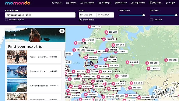 سایت های رزرو بلیط خارجی و داخلی